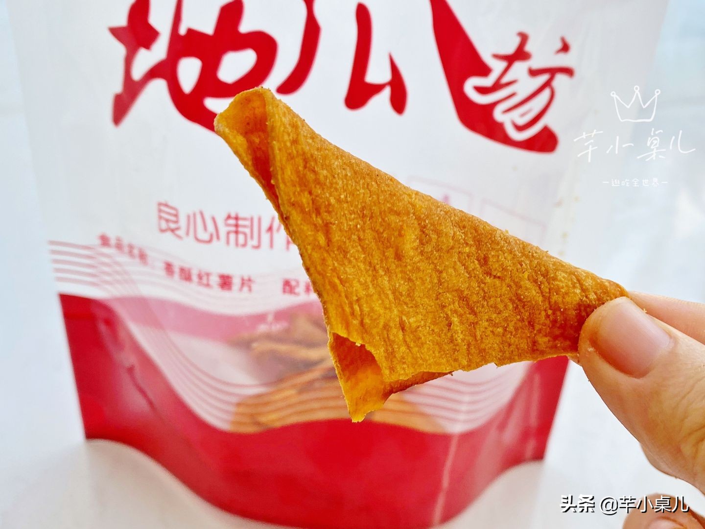 如果你迟早会走进一家红薯坊/地瓜坊，那这些事情需要你提前知道