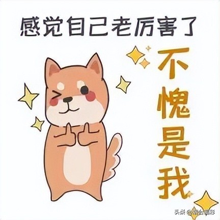 快看!“大赢家”花式玩法,解锁不同中奖姿势!