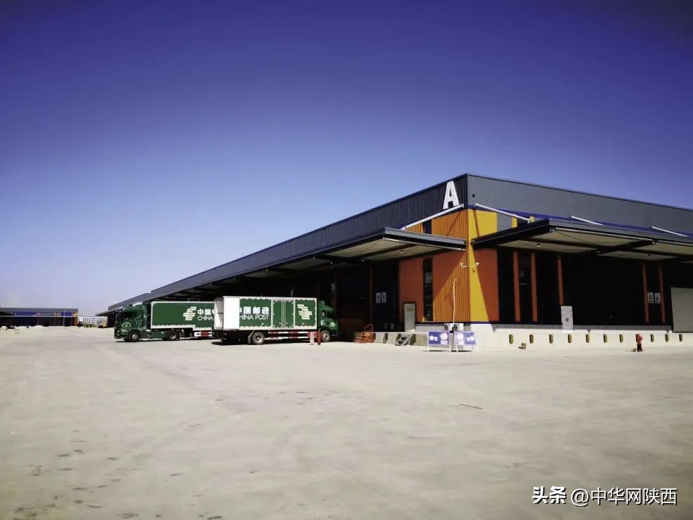 汉中城固县120个重点项目完成投资84.9亿元