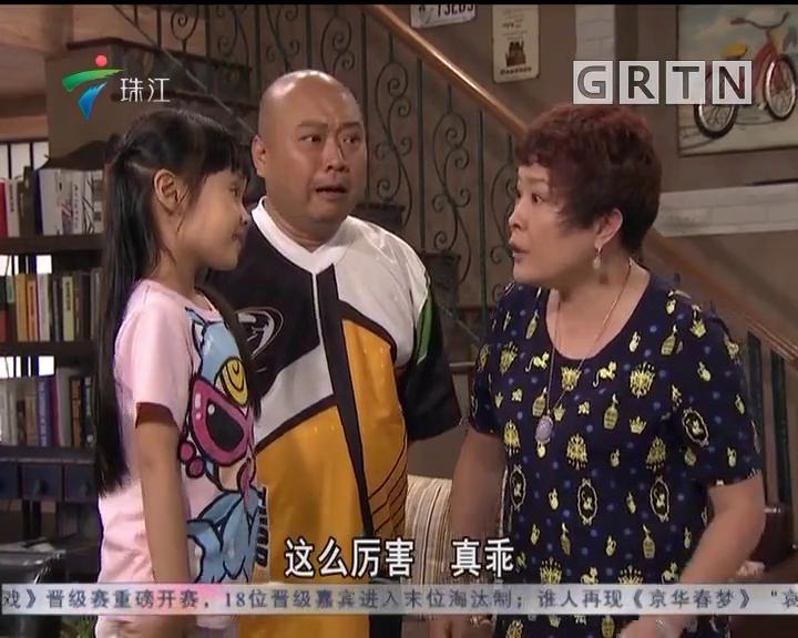 2#飞镖飞来一个爹#秋日生活打卡季#