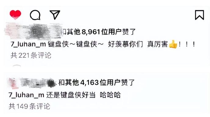 鹿晗19岁到33岁,33岁鹿晗状态