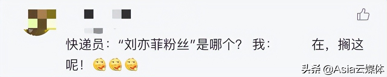 淘宝能改账号名吗,淘宝账号名可以改么