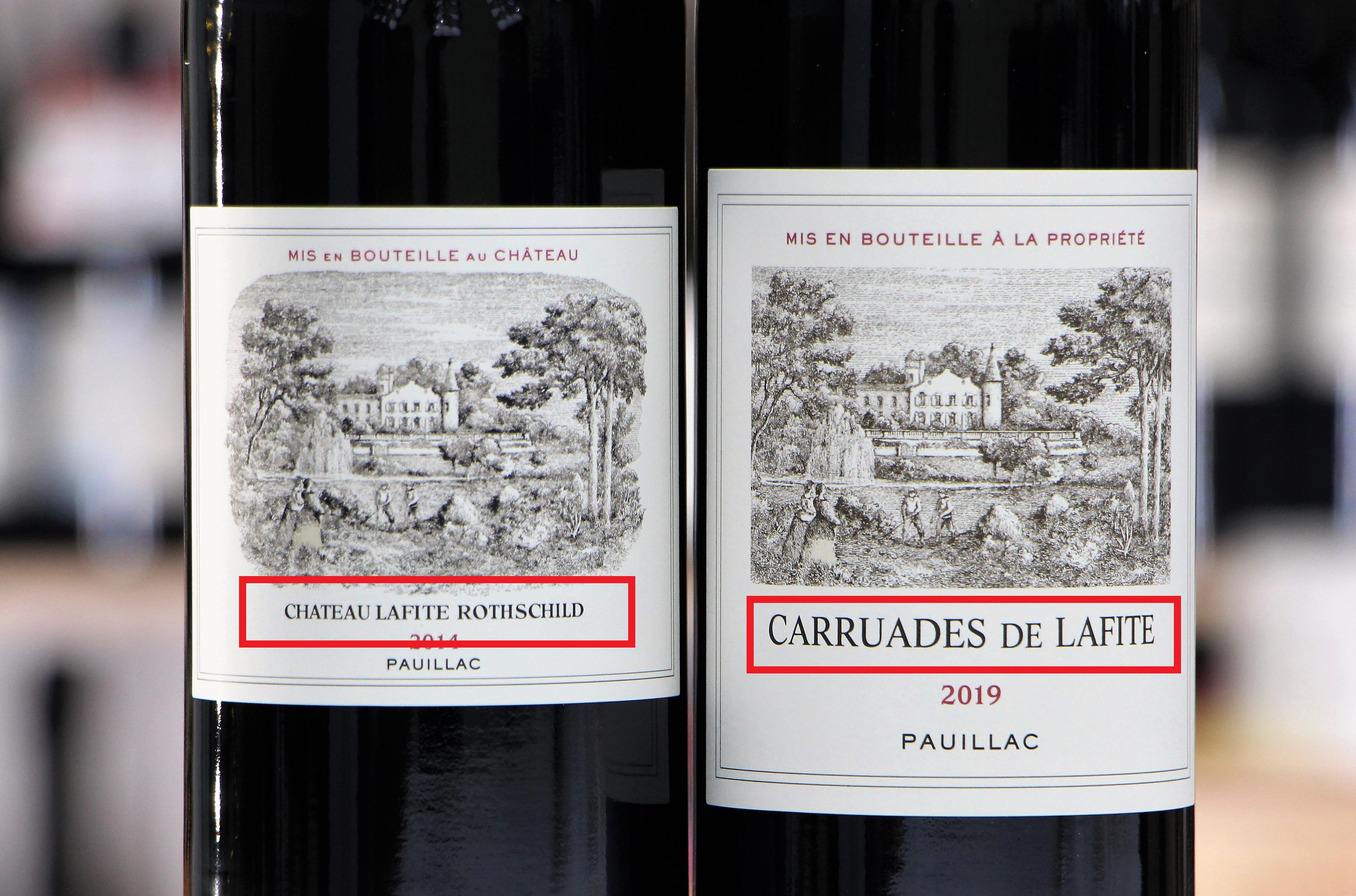 小拉菲和大拉菲瓶盖区别,南非小拉菲和大拉菲的区别