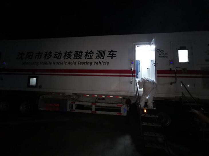 核酸检测的往事,参加核酸检测的经历