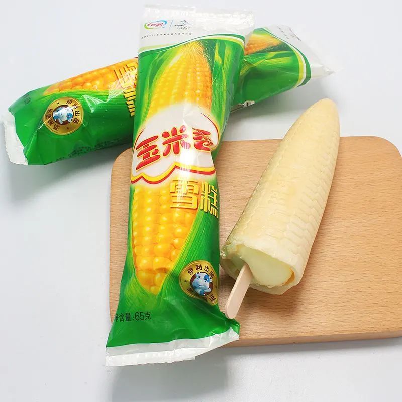 烈日炎炎，你的冷饮“白月光”是TA吗？