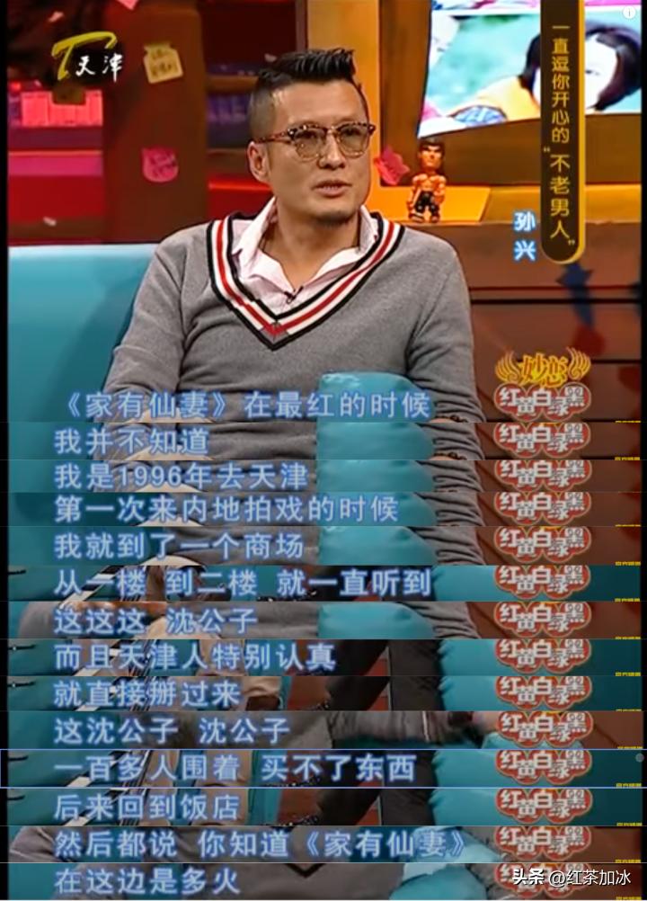 自作孽不可活自食恶果下集,自作孽不可活韩国电影