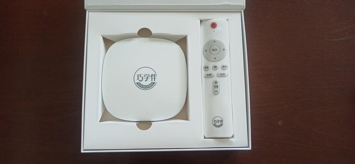 适合孩子假期教育，巧学伴智能轻课魔盒开箱测评