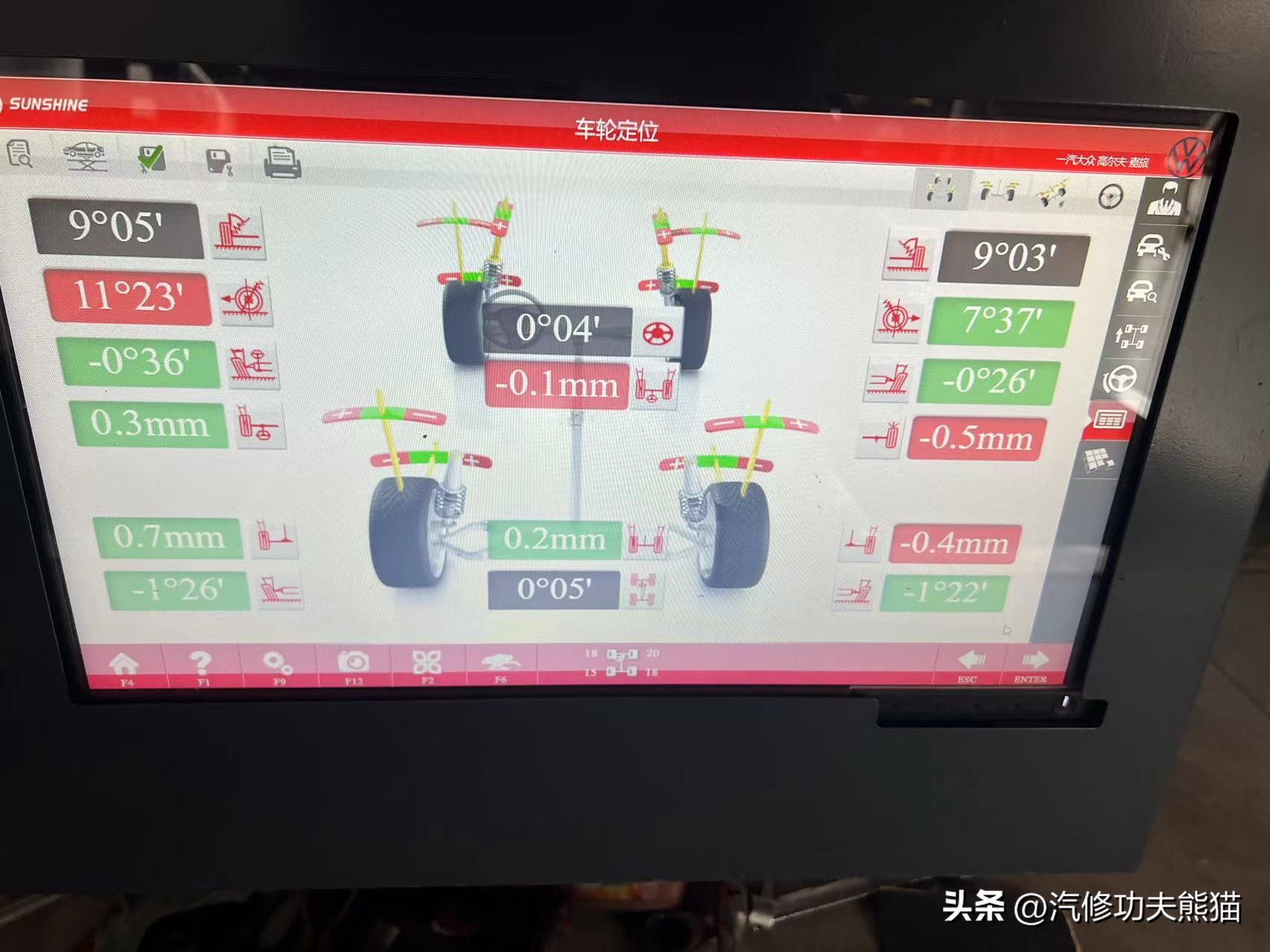 简单的给车做个保养,如何给车做保养视频