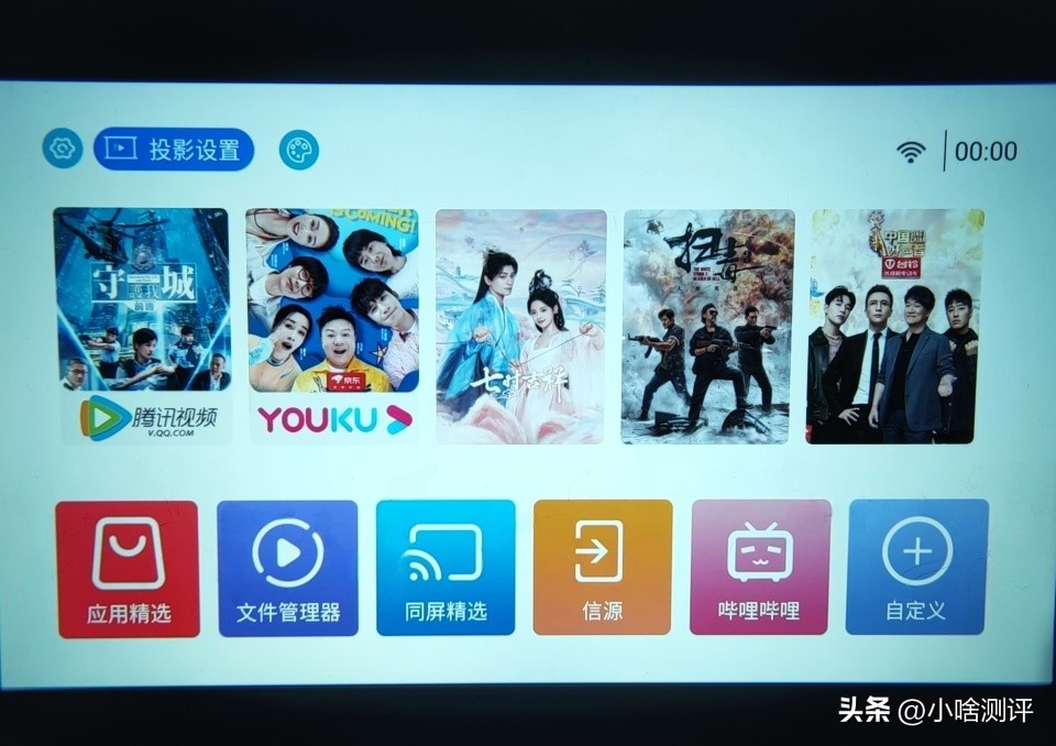 海思芯片高科技,华为海思h9投影仪