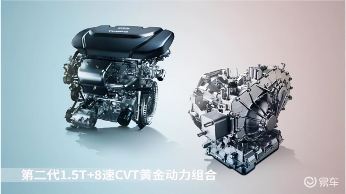 新宝骏rs-3空间,超运动小型suv