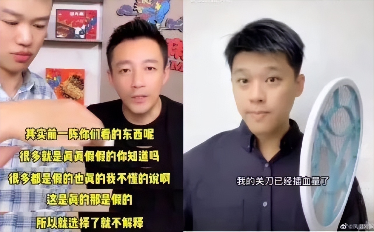 汪小菲深夜澄清绯闻,汪小菲深夜开炮