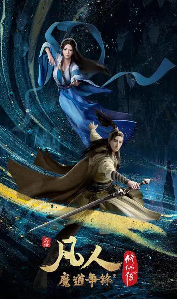 推荐三本精彩绝伦的神级玄幻小说,5000章以上的完结玄幻小说