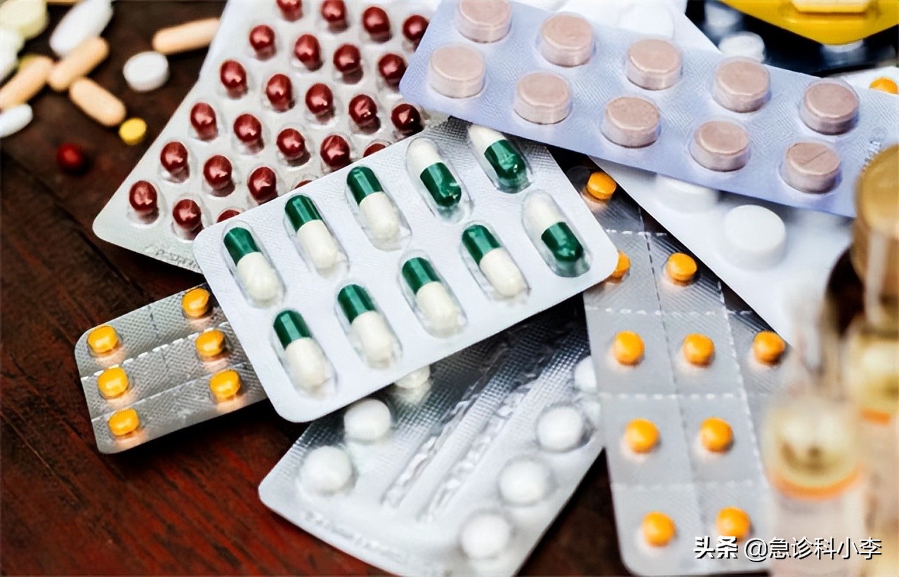 三种中药已被国家药典禁用,三种药已经禁用