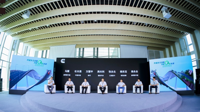 携手行业伙伴步入定制化2.0时代，2023康明斯中国技术日在汉举行