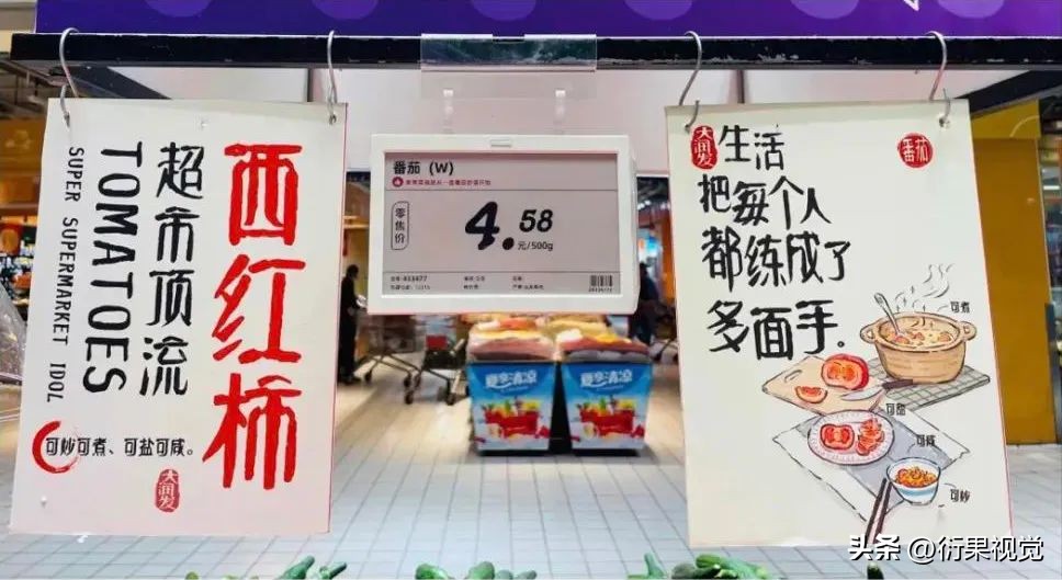 十大催人泪下的海报,2024年最新海报