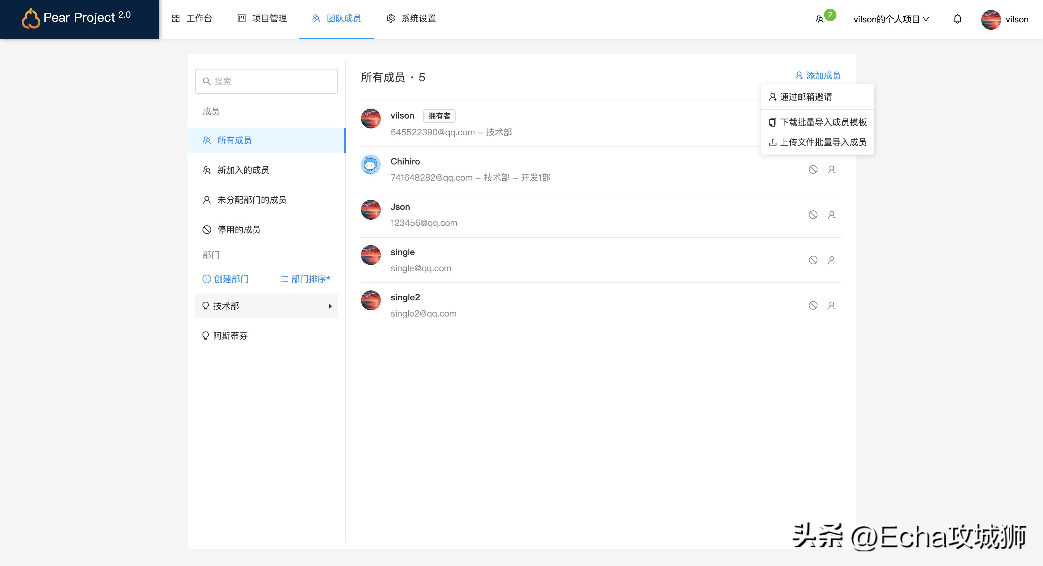 月入7w的赚钱项目,接私活十大开源项目