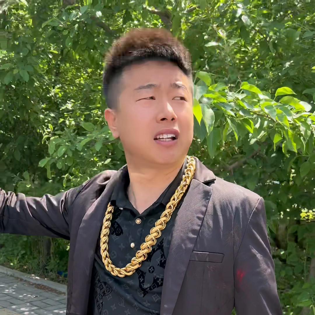 有个有钱的老爸真好完整版,有个有钱的爹