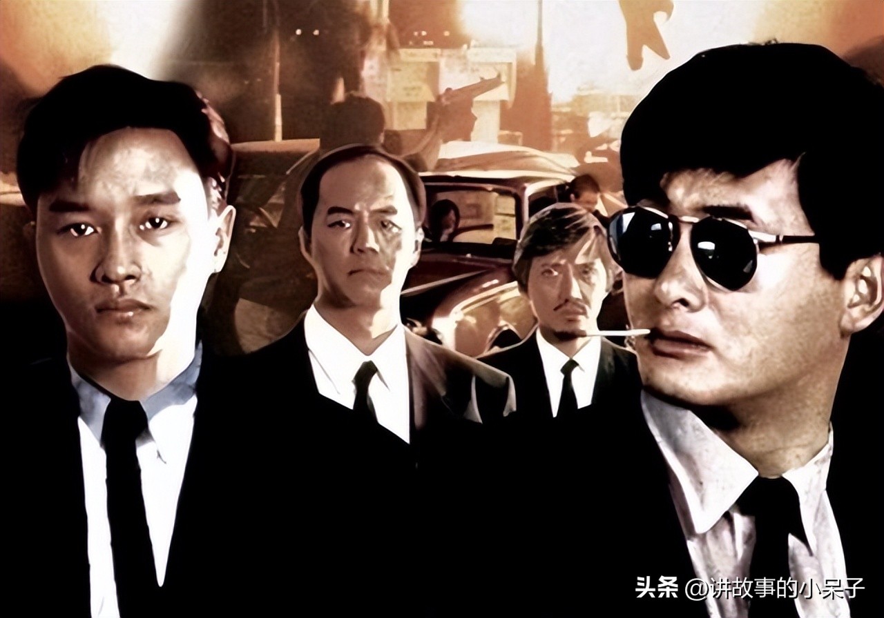 最好看的十大香港黑帮电影,8部香港经典黑帮电影排行榜