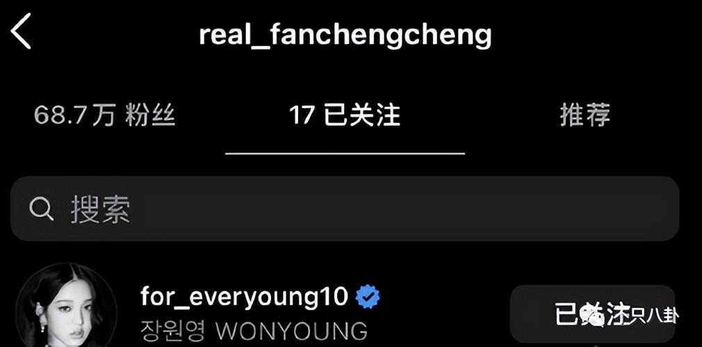 欺负人？给她找到一双合适的高跟鞋很难吗？