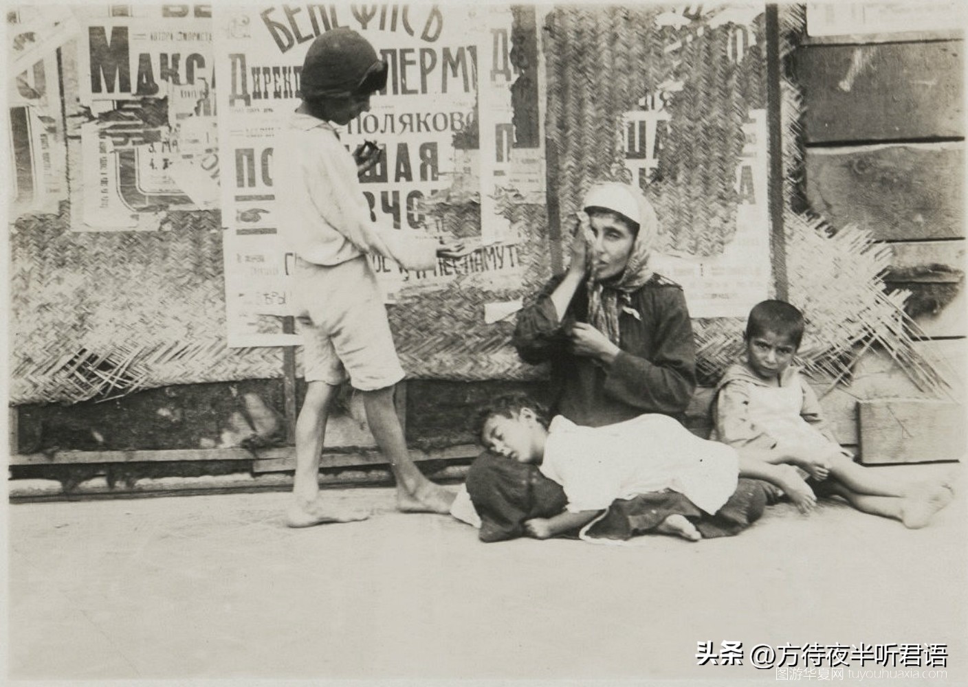 日本人镜头下的哈尔滨：八九十年前的远东大都市