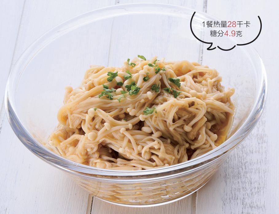 很需要几种晚餐食谱让你越吃越瘦,太瘦了的宵夜适合吃什么好一点