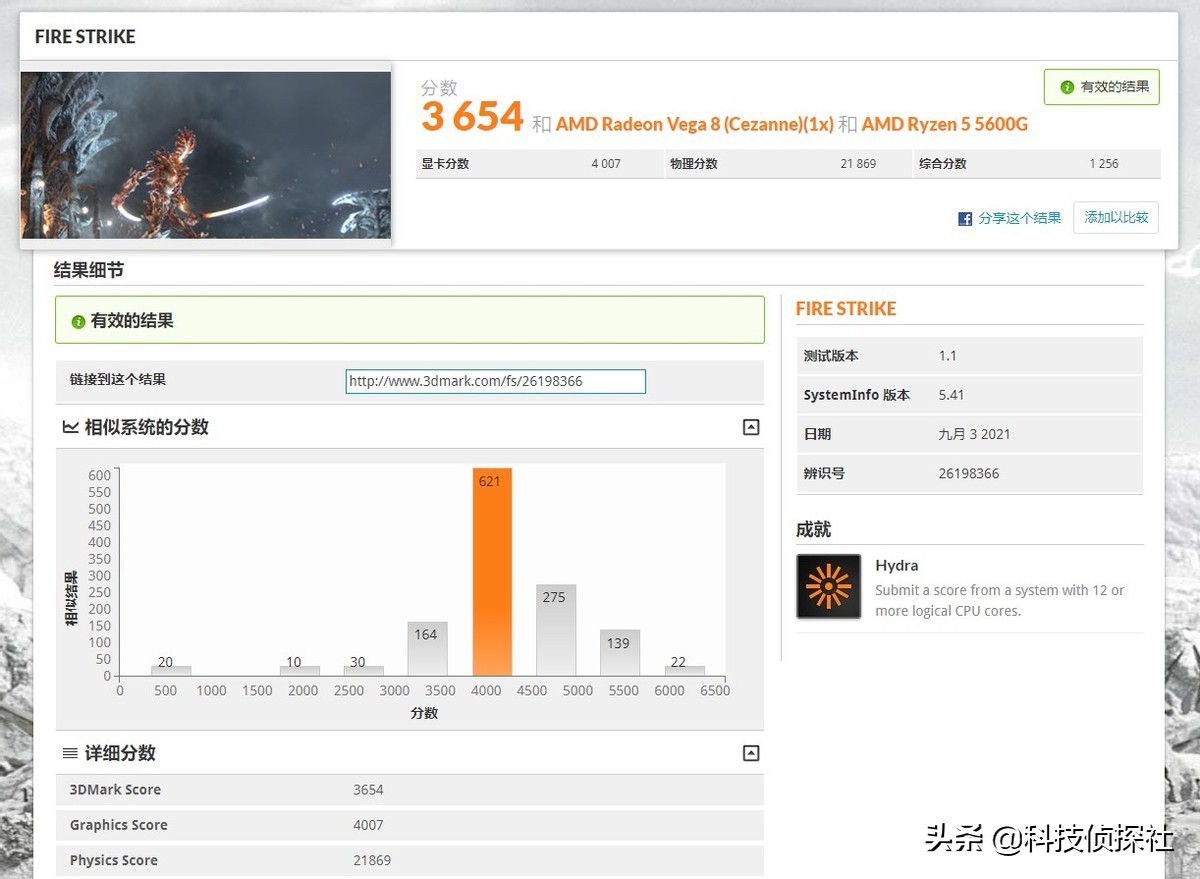 打lol不能切歌,打lol一点不流畅