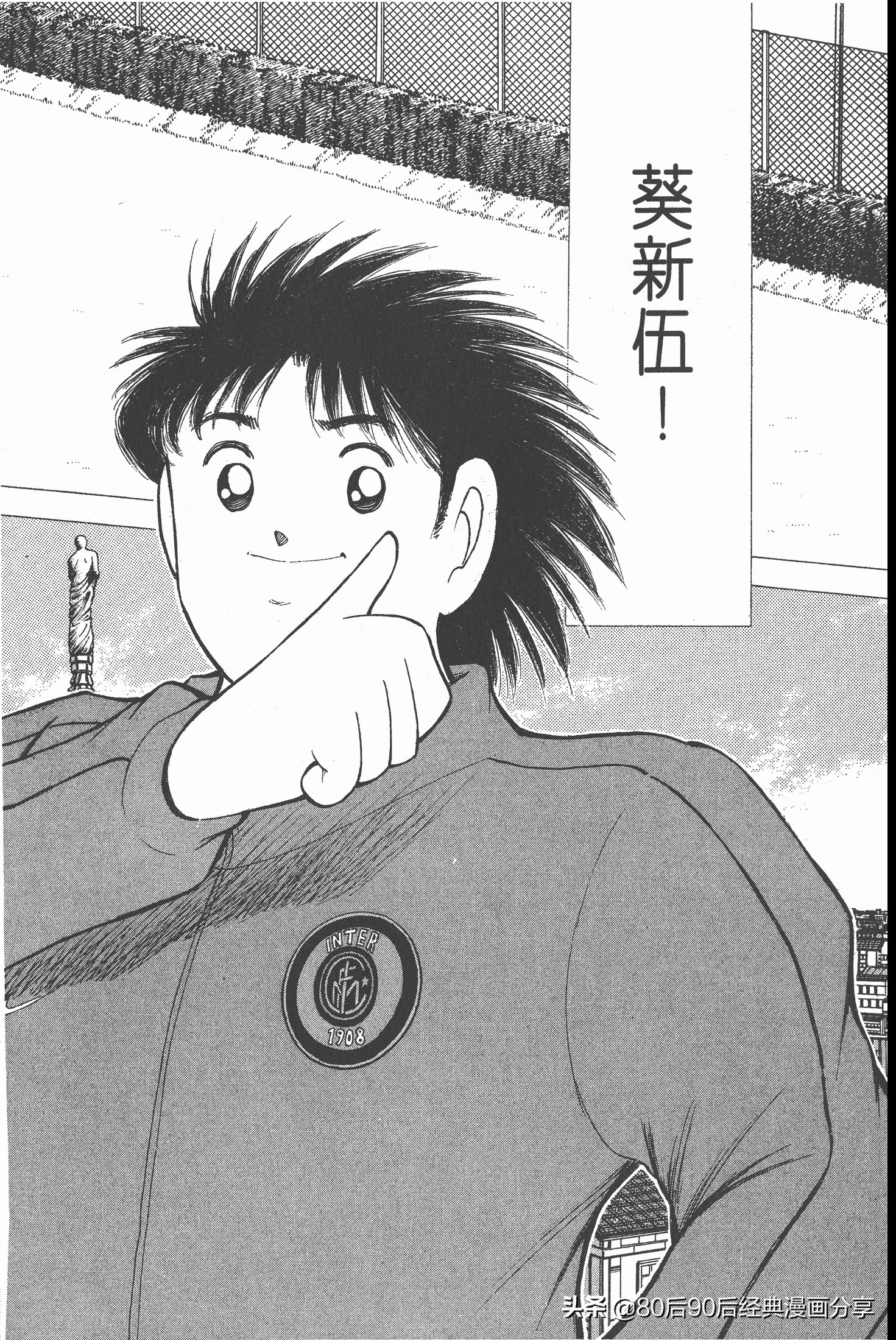 瓒崇悆灏忓皢roadto2002鍦ㄧ嚎瑙傜湅,瓒崇悆灏忓皢road2002