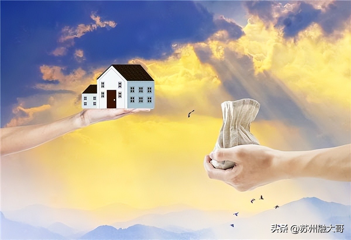 东方融资网：企业*款贷**需要准备什么?