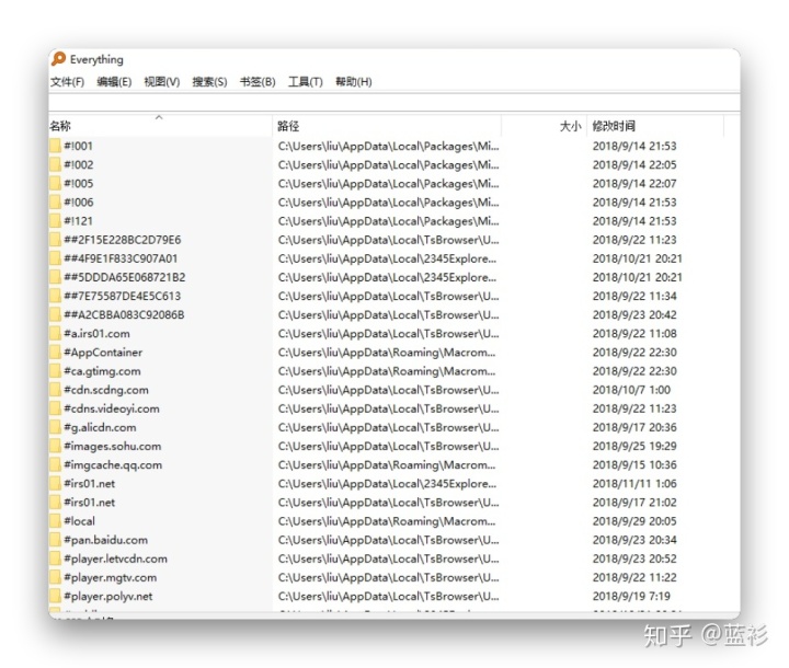 电脑必装的十大神器,windows必装10类神器软件推荐