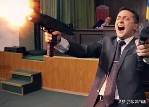 跳梁小丑还是众望所归？泽连斯基：从喜剧演员到乌克兰总统