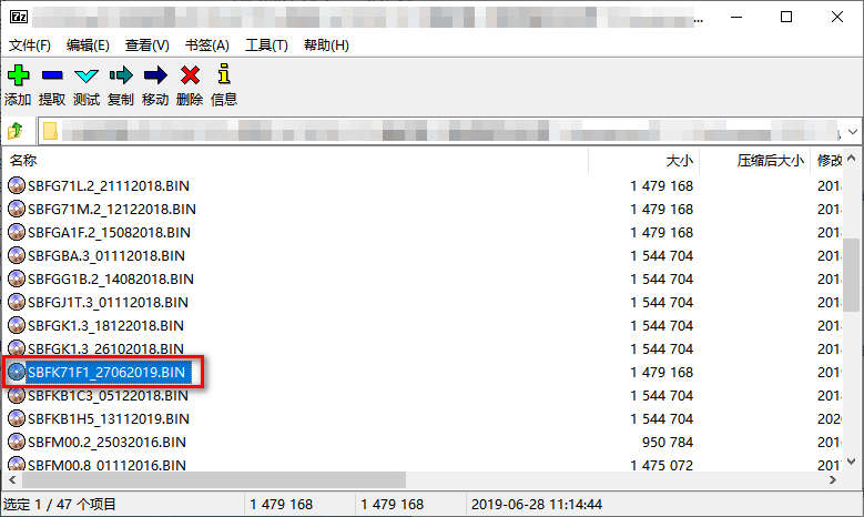 固态硬盘s11数据恢复,sata硬盘故障恢复
