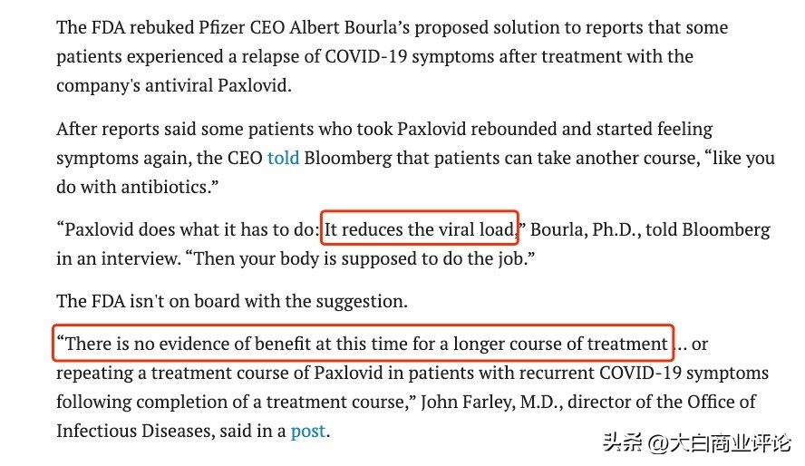 新冠印度仿制药卖断货，正主Paxlovid既非特效药也无需哄抢