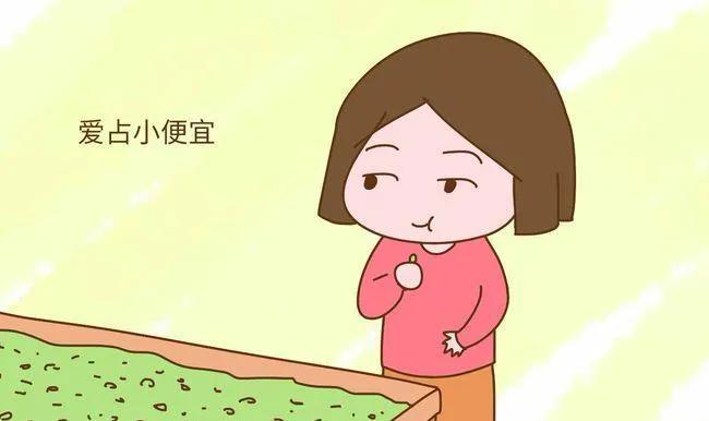 买婴幼儿奶粉赠品重要吗？送半拉猪你买不！