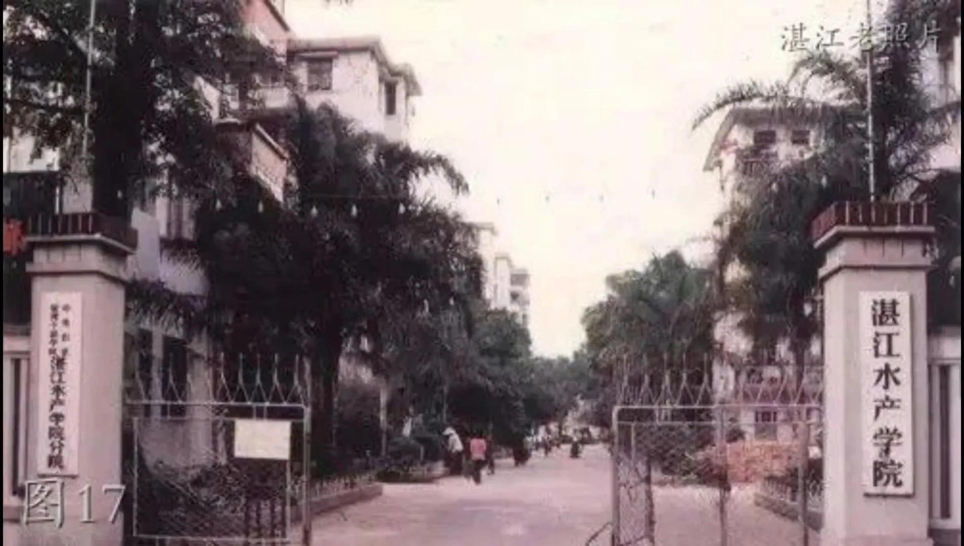 湛江市第二中学在赤坎还是霞山,湛江市第二中学是重点高中吗