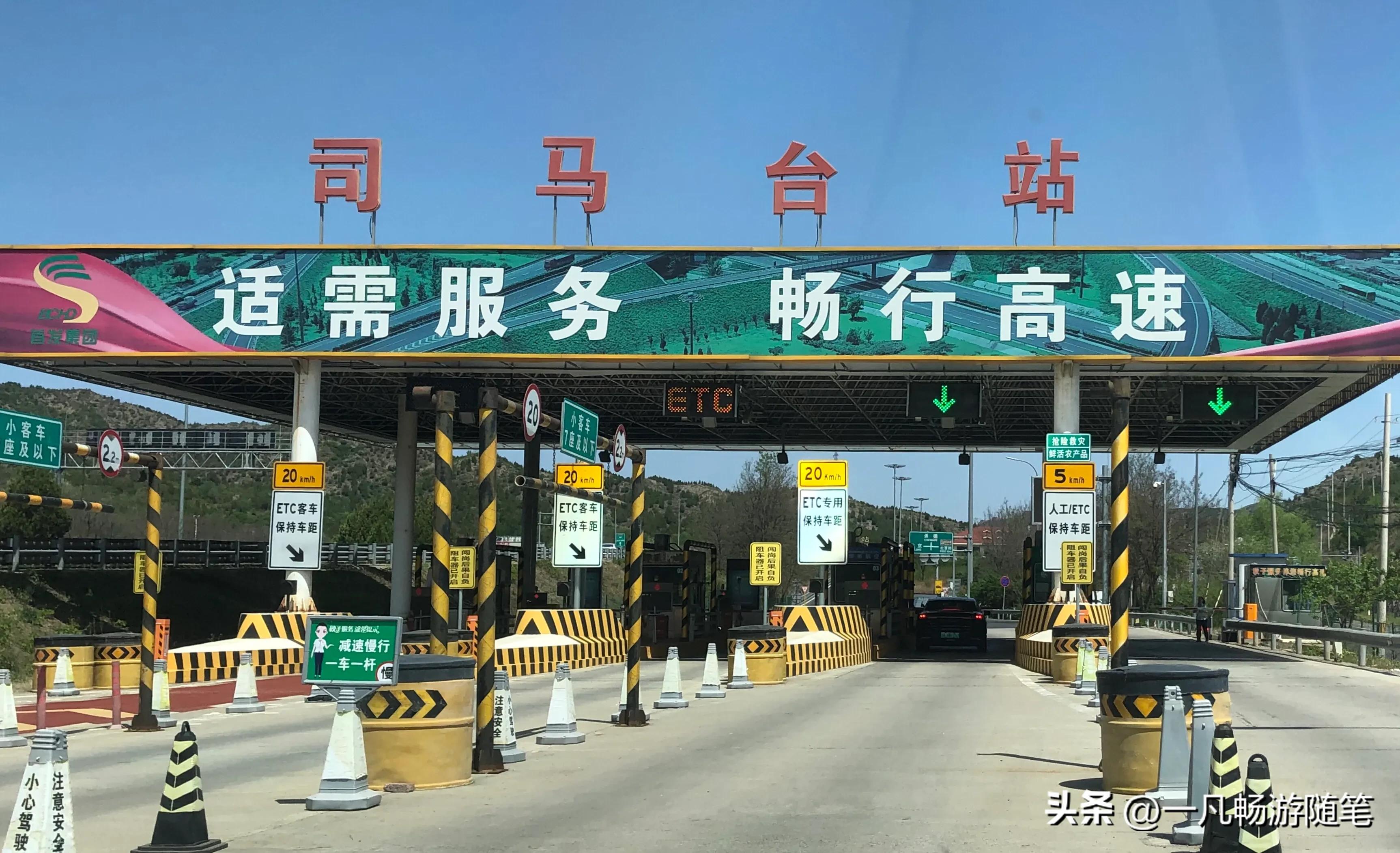 古北水镇和水长城是一个地方吗,长城脚下古北水镇旅游攻略