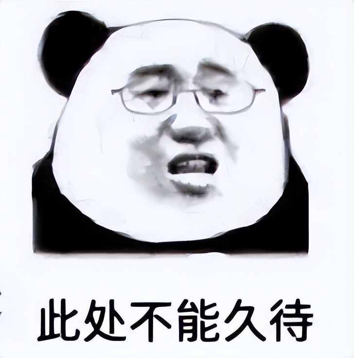 “凉飕飕”？别再被骗了，太平间真的很太平！