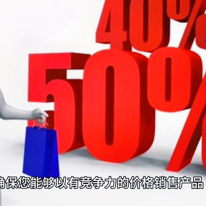 想开一家两元店进货渠道,开一家书店哪里进货