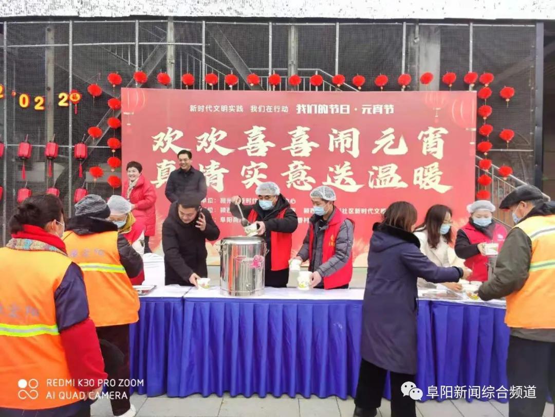 刚刚！商厦时代广场，他们免费吃汤圆