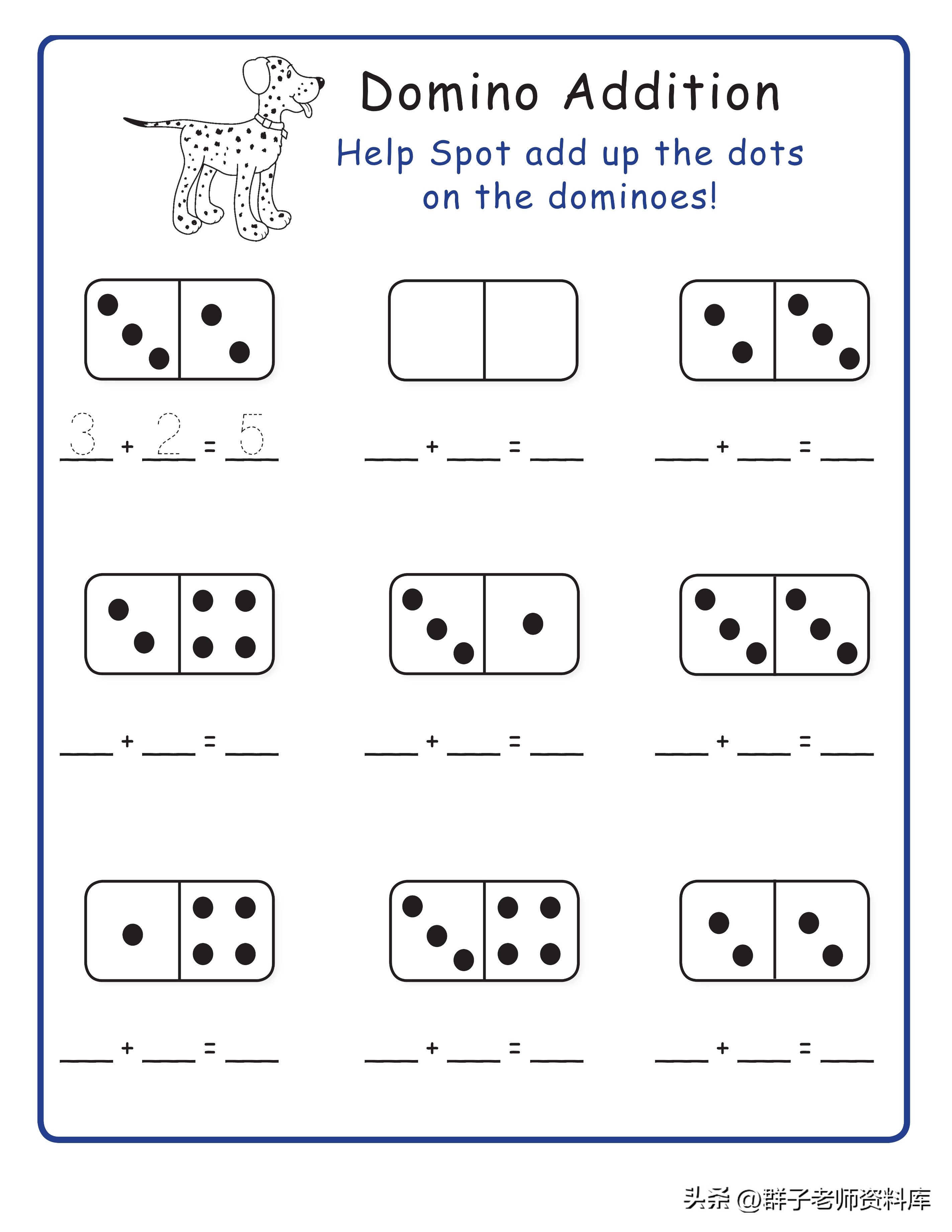 幼小衔接10以内的加减法练习题,20以内的加减法幼小衔接每日一练