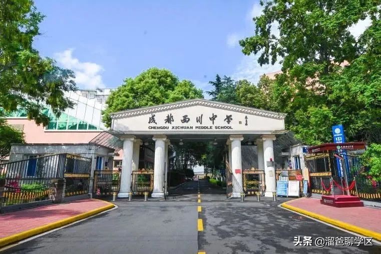 閫犳ⅵ宸ュ巶鍘嗗彶,鏇剧粡鏄寲宸ュ巶寤虹殑妤肩洏鍙互涔板悧