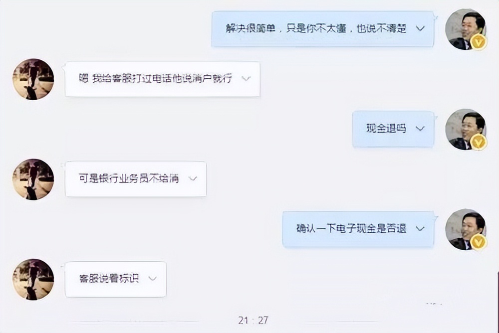 圈存圈提,信用卡圈存怎么取消