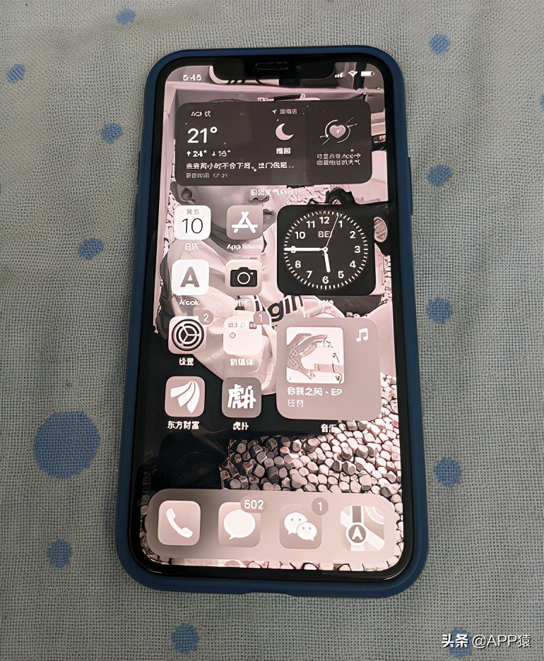 减少手机使用时间怎么调回来,如何减少看手机时间