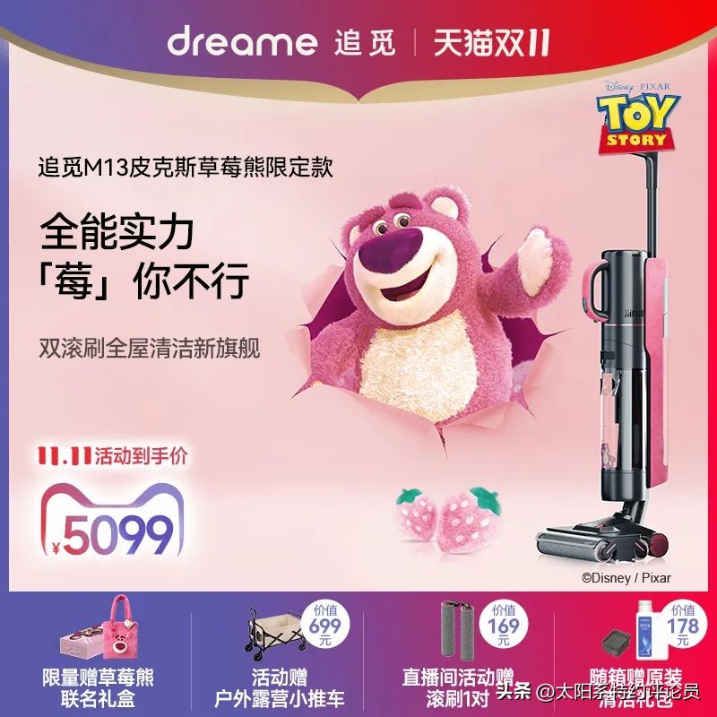 两万平家具全品类展销会样品捡漏,清仓捡漏全品类