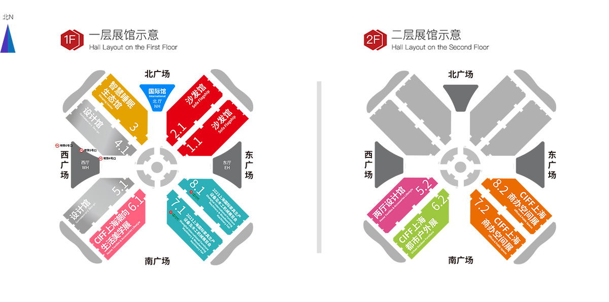 华日家居破产清算赔偿五大顺序,华日家具破产了还能购买吗
