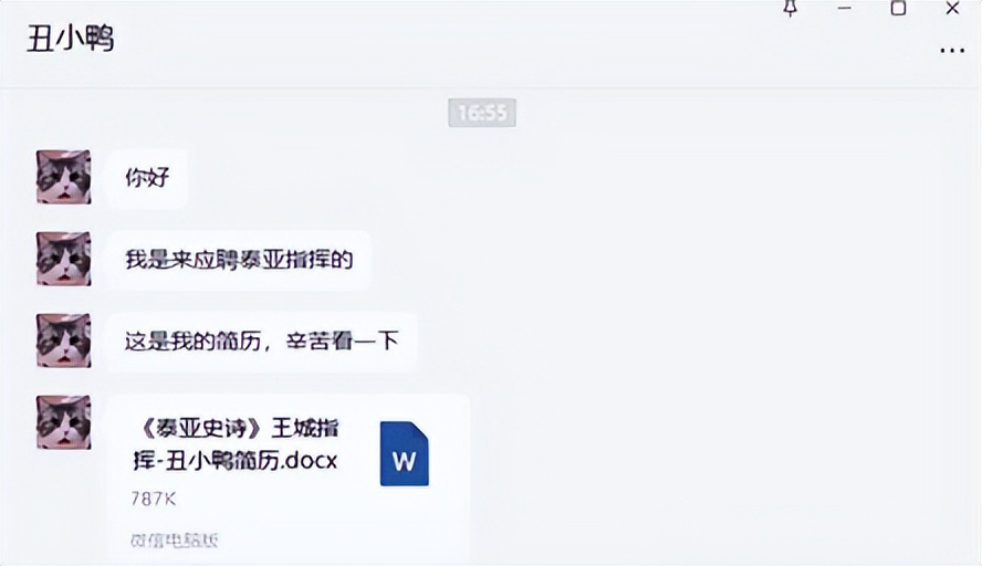 游戏搬砖新手一个月能赚多少钱,梦幻西游手游搬砖一个月能赚多少