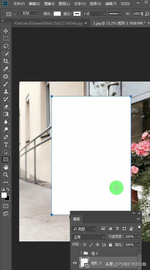 拍立得制作过程ps,超逼真的ps作图