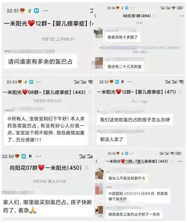 鎶撴崟姣掕穿姹傛儏,鎽佽鎵嬪嵃