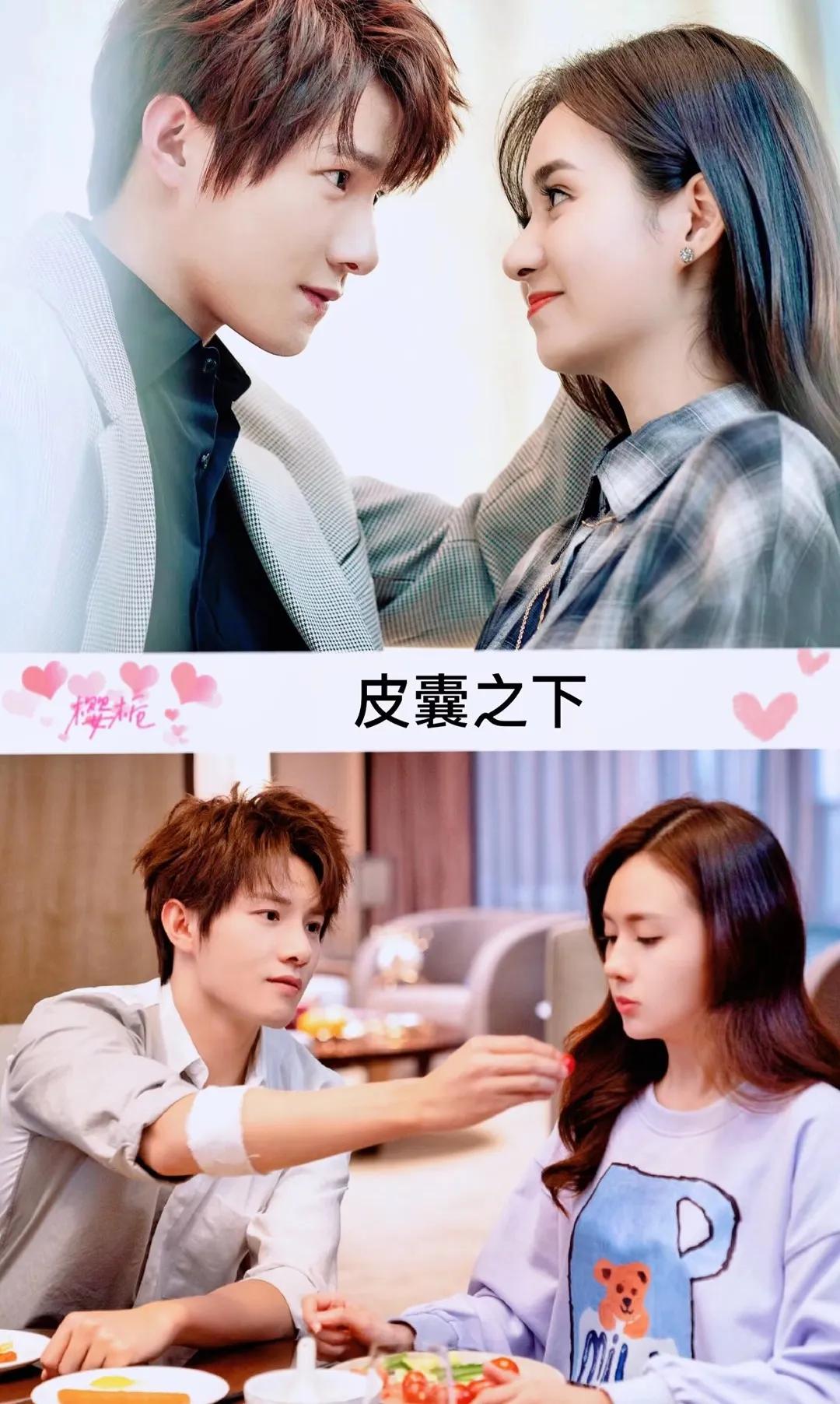 白鹿4年拍了17部电视剧,白鹿主演11部电视剧大全