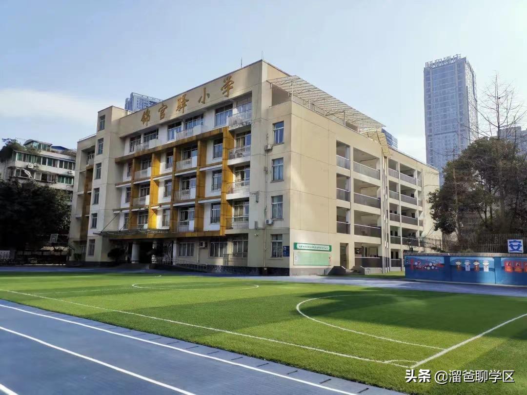 哪些小区上成都七中水井坊校区,哪些小区对口七中育才水井坊