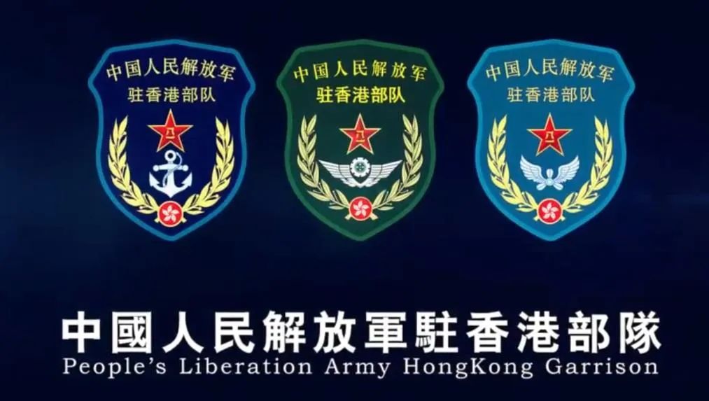 你好我们是警察语音,你好我们是警察